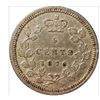 Image 1 : 1870 Canada 5 Cent