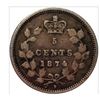 Image 1 : 1874-H Canada 5 Cent