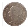 Image 2 : 1883-H Canada 5 Cent