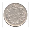 Image 1 : 1888 Canada 5 Cent