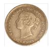 Image 2 : 1888 Canada 5 Cent