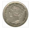 Image 2 : 1891 Canada 5 Cent