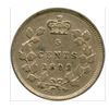Image 1 : 1892 Canada 5 Cent