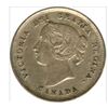 Image 2 : 1892 Canada 5 Cent
