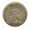 Image 2 : 1896 Canada 5 Cent