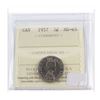 Image 1 : 1957 Canada 5 Cent