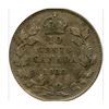 Image 1 : 1930 Canada 10 Cent