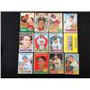 Image 1 : VINTAGE BASEBALL CARD LOT