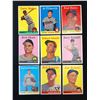 Image 1 : 1958 TOPPS BASEBALL CARD LOT