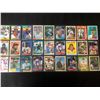 Image 1 : BASEBALL CARD LOT (VARIOUS YEARS)