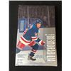 Image 1 : BE A PLAYER MEMORABILIA INAUGURAL EDITION HOCKEY BLASTER BOX