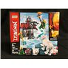 Image 1 : LEGO Ninjago Lloyd's Journey Set 70671 sealed