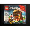 Image 1 : LEGO 2014 Creator Toy Workshop (40106) Holiday Series Limited Edition Set
