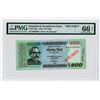 Image 1 : Bangladesh Bank, 2014 Specimen Banknote.