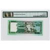 Image 2 : Bangladesh Bank, 2014 Specimen Banknote.
