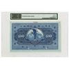 Image 2 : International Banking Corporation, 1905 Specimen "Shanghai" Branch Issue Banknote Rarity.