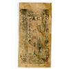 Image 1 : Renyihe Bank private banknote 900 cash 1807.