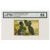 Image 1 : French West Africa - Togo, ND (1956) Issued Banknote.