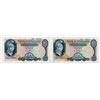 Image 1 : Bank of England, ND (1957-61) Issue Banknote Pair.