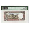 Image 2 : Central Bank of Oman, 1993 AH1413, Issue Banknote.