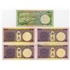 Image 2 : Saudi Arabian Monetary Authority, Law of 1.7. AH1379 , 1968 ND Issue Quintet.