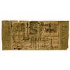 Image 1 : Book Store. 1837. Obsolete Scrip Note.