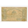 Image 2 : E.H. Fowler. 1862. Obsolete Scrip Note.