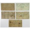 Image 2 : Hundson River Bank, Hoboken, O.H.Wheeler, 1862, Quintet of Obsolete Scrip Notes.