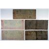 Image 2 : City of Newark. 1862. Quintet of Obsolete Notes.