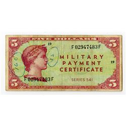 Military Payment Certificate, Series 541, $5 First Printing (1958-61).