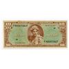Image 1 : Military Payment Certificate, Series 541, $10 First Printing (1958-61).