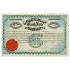 Image 1 : Columbian Bank Note Co. 1880 I/U Stock certificate