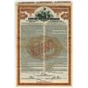 Image 1 : City of Greater Prague, 1922 Specimen Bond