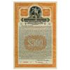 Image 1 : Aktieselskabet Saudefaldene (Sauda Falls Co. Ltd.) 1925 Specimen Bond
