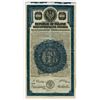 Image 1 : Republic of Poland, 1920 Issued Bond