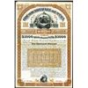 Image 1 : Chicago, Milwaukee and St.Paul Railway Co., 1884 Specimen Bond