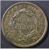 Image 2 : 1837 LARGE CENT, XF/AU