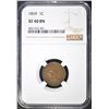 Image 1 : 1869 INDIAN CENT NGC XF-40 BN
