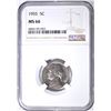 Image 1 : 1955 JEFFERSON NICKEL NGC MS-66