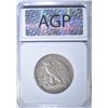 Image 4 : 1938-D WALKING LIBERTY HALF DOLLAR, ACG VF