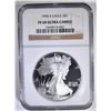 Image 1 : 1990-S AMERICAN SILVER EAGLE NGC PF-69 ULTRA CAMEO
