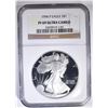 Image 1 : 1994-P AMERICAN SILVER EAGLE NGC PF-69 ULTRA CAMEO
