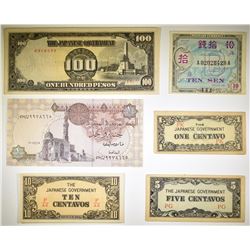 LOT OF UNCIRCULATED FOREIGN BANK NOTES: