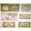 Image 1 : LOT OF UNCIRCULATED FOREIGN BANK NOTES: