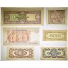 Image 2 : LOT OF UNCIRCULATED FOREIGN BANK NOTES: