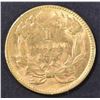 Image 2 : 1857 $1 GOLD INDIAN PRINCESS  CH UNC