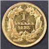 Image 2 : 1885 $1 GOLD INDIAN PRINCESS CH BU  PL