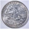Image 2 : 1918 LINCOLN-ILLINOIS COMMEM HALF DOLLAR  BU