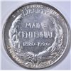 Image 2 : 1920 MAINE COMMEM HALF DOLLAR  BU