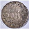Image 2 : 1924 HUGUENOT COMMEM HALF DOLLAR  BU
